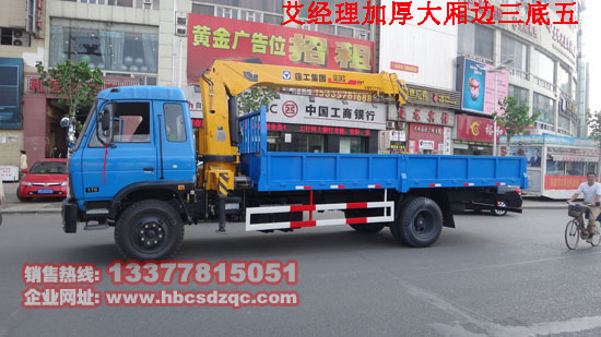 �|�L(f��ng)6.3���S܇���DƬ