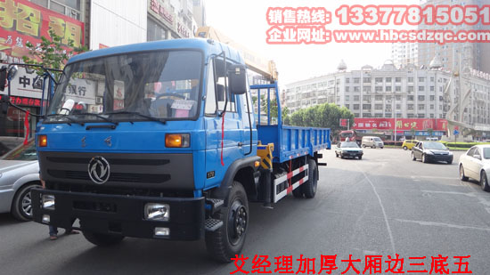 �|�L(f��ng)6.3���S܇���DƬ