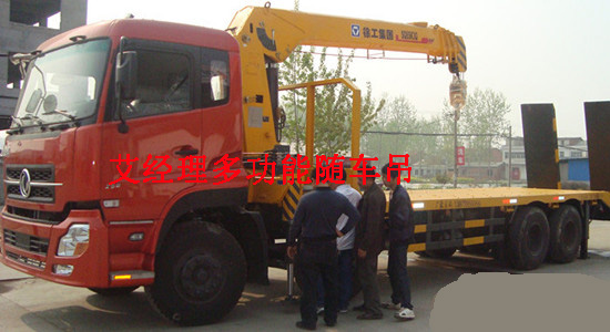 �����S܇��ƽ���\ݔ܇�DƬ