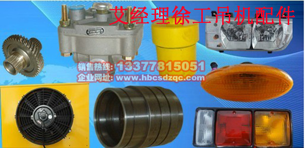 �칤���C����DƬ