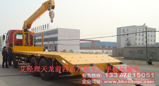 ǰ�ĺ���S܇��ƽ���\(y��n)ݔ܇�DƬ