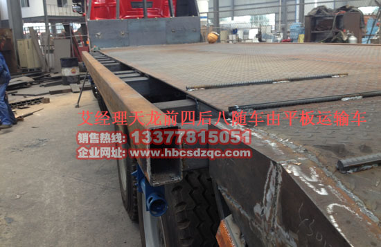 ǰ�ĺ���S܇��ƽ���\(y��n)ݔ܇�DƬ