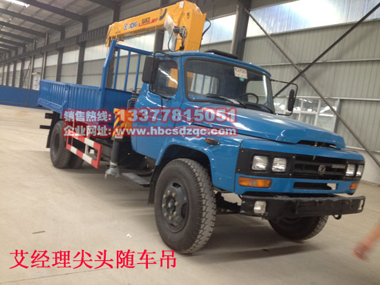 140���^�S܇���DƬ