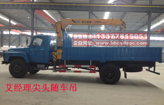 140���^�S܇���DƬ