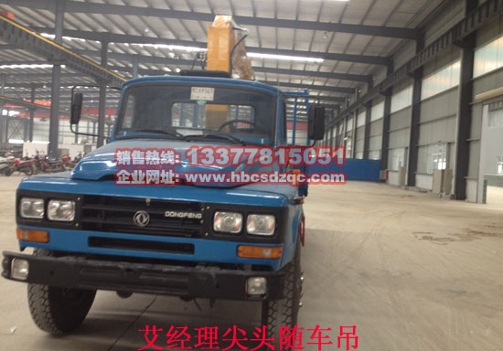 140���^�S܇���DƬ