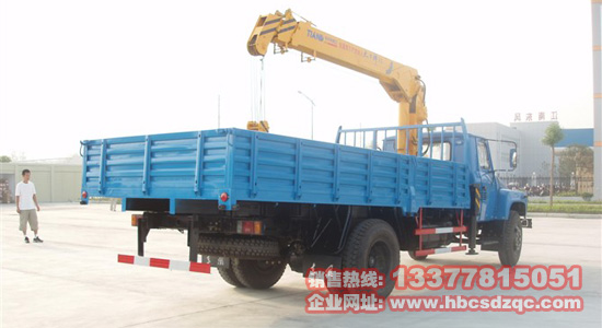 140���^�S܇���DƬ