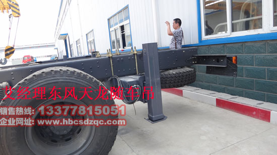 �|�L(f��ng)����16���۱��S܇��