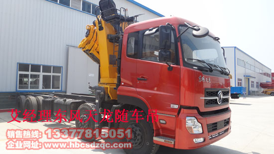 �|�L(f��ng)����16���۱��S܇���DƬ