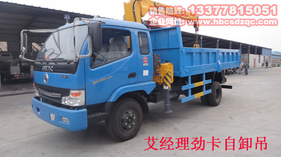 �ſ�4���S܇���DƬ