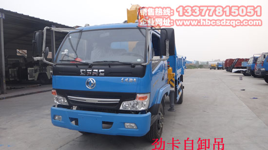 �ſ�4���S܇���DƬ