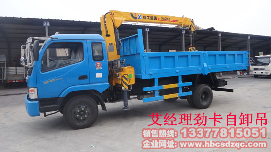 �ſ�4���S܇���DƬ