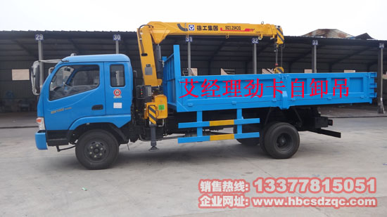 �ſ�4���S܇���DƬ