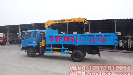 �ſ�4���S܇���DƬ