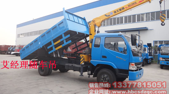 �ſ�4���S܇���DƬ