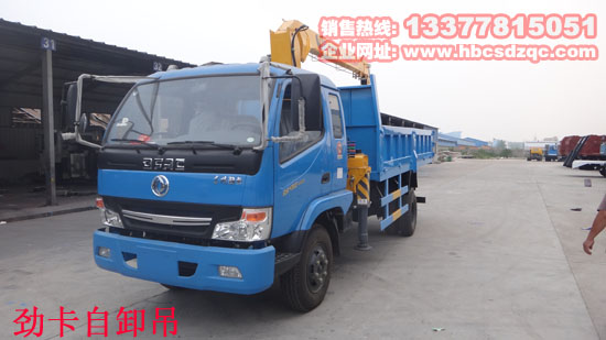 �ſ�4���S܇���DƬ