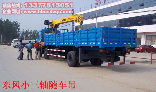 �|�LС���S�S܇���DƬ