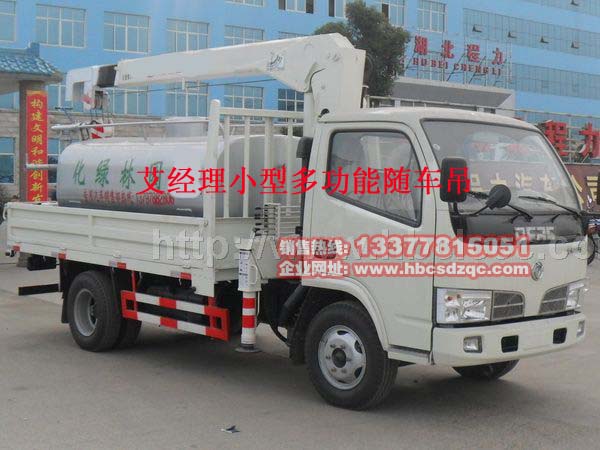 2���|�L(f��ng)�S܇���DƬ