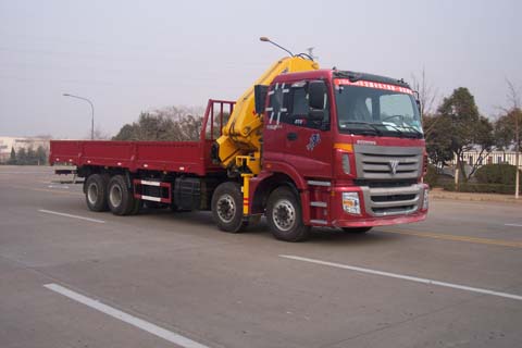 16���W��ǰ�ĺ���S܇���DƬ