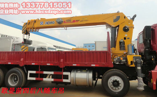 ����ǰ�ĺ���S܇���DƬ