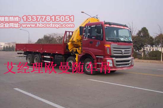 ����W���S܇���DƬ