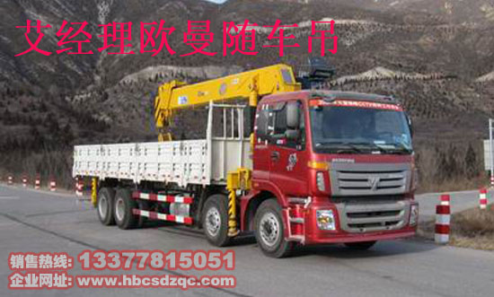 ����W���S܇���DƬ