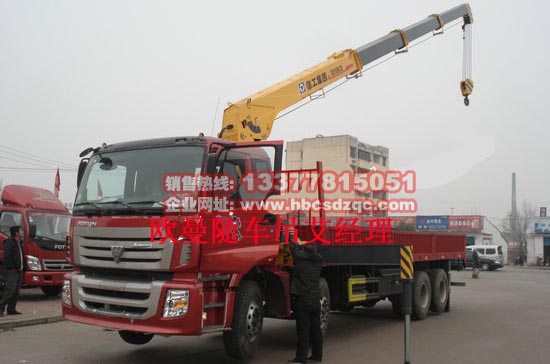 ����W���S܇���DƬ