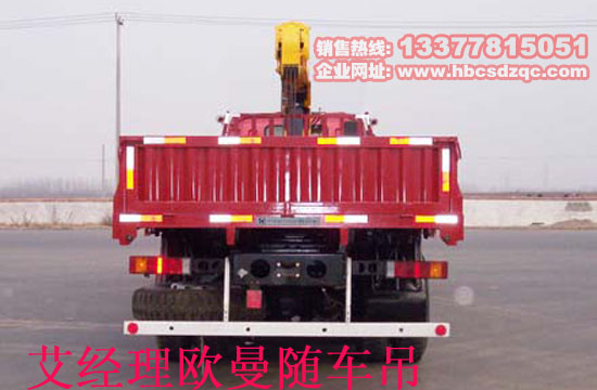 ����W���S܇���DƬ