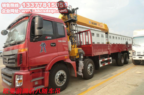 �|�L(f��ng)�S܇(ch��)���DƬ