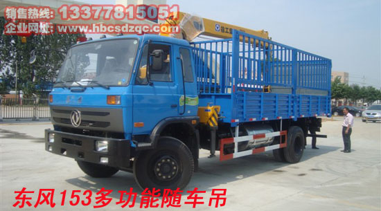 �|�L(f��ng)�S܇(ch��)���DƬ