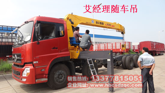 �|�L(f��ng)�����p(li��n)���S܇���DƬ