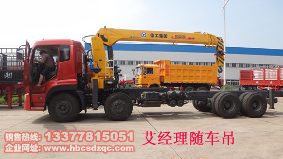 �|�L(f��ng)�����p(li��n)���S܇���DƬ