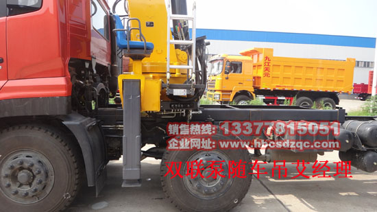 �|�L(f��ng)����ǰ�ĺ���S܇���DƬ