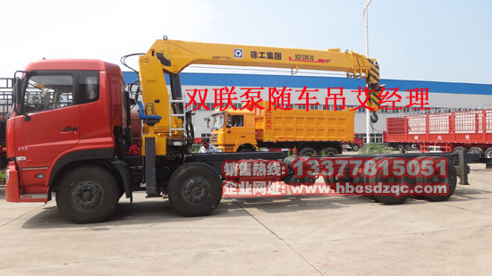 �|�L(f��ng)����ǰ�ĺ���S܇���DƬ