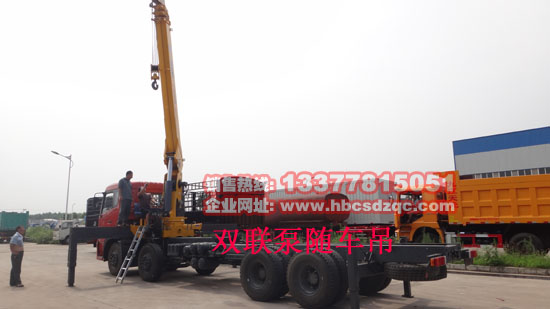 �|�L(f��ng)����ǰ�ĺ���S܇���DƬ