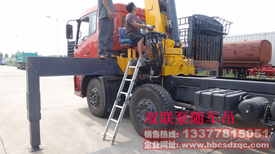 �|�L(f��ng)����ǰ�ĺ���S܇���DƬ