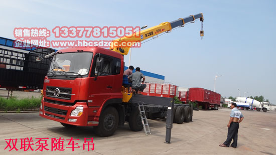 �|�L(f��ng)����ǰ�ĺ���S܇���DƬ