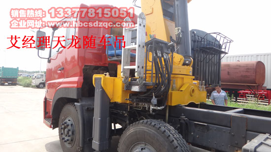 �|�L����ǰ�ĺ���S܇��