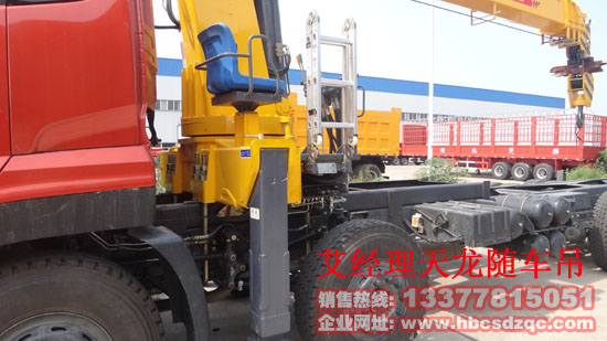 �|�L����ǰ�ĺ���S܇���DƬ