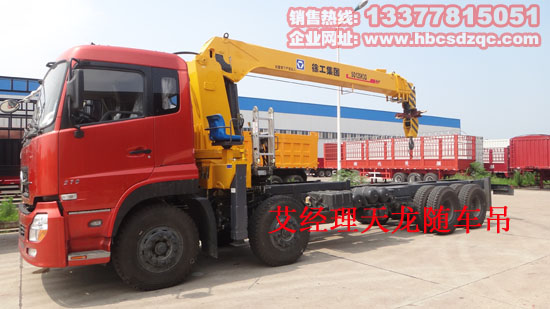 �|�L����ǰ�ĺ���S܇���DƬ