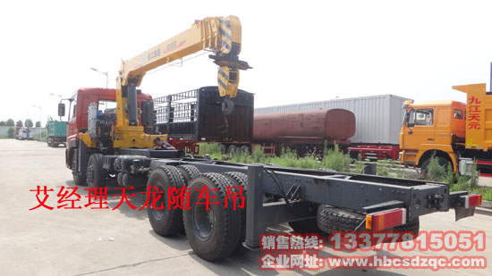 �|�L����ǰ�ĺ���S܇���DƬ