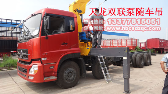 16���|�L(f��ng)����ǰ�ĺ���S܇���DƬ