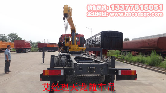 16���|�L(f��ng)����ǰ�ĺ���S܇���DƬ