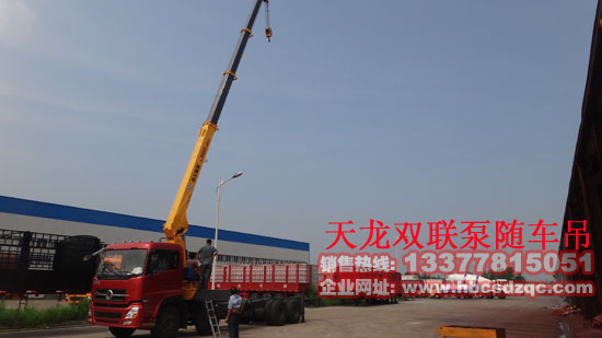 16���|�L(f��ng)����ǰ�ĺ���S܇���DƬ