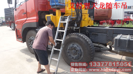 �|�L(f��ng)����ǰ�ĺ���S܇(ch��)���DƬ