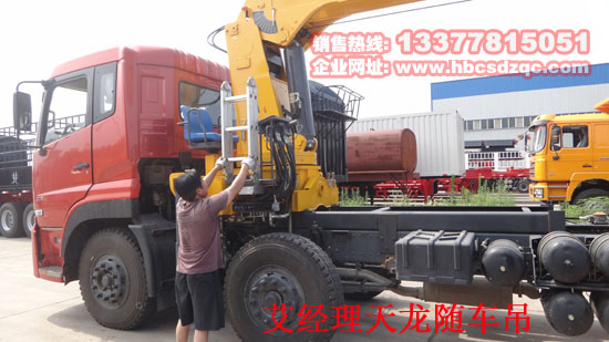 �|�L(f��ng)����ǰ�ĺ���S܇(ch��)���DƬ