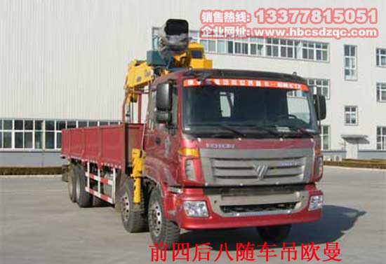 �W���S܇���DƬ