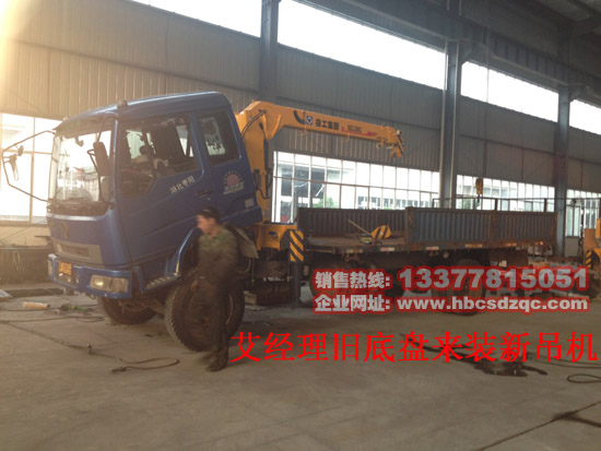 �f�ױP�b�µ��C�DƬ