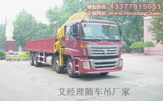 �W��ǰ�ĺ���S܇���DƬ