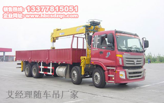 �W��ǰ�ĺ���S܇���DƬ