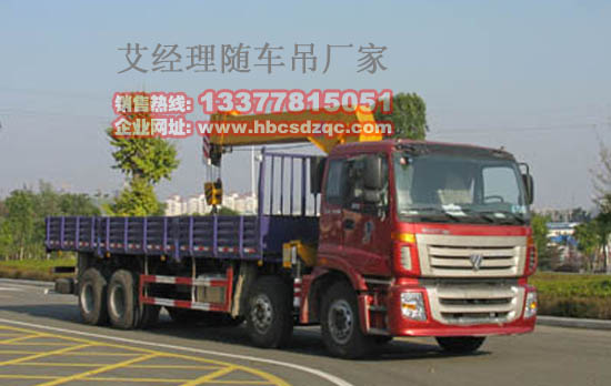 �W��ǰ�ĺ���S܇���DƬ